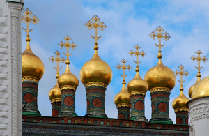 Électricien Le Kremlin-Bicêtre